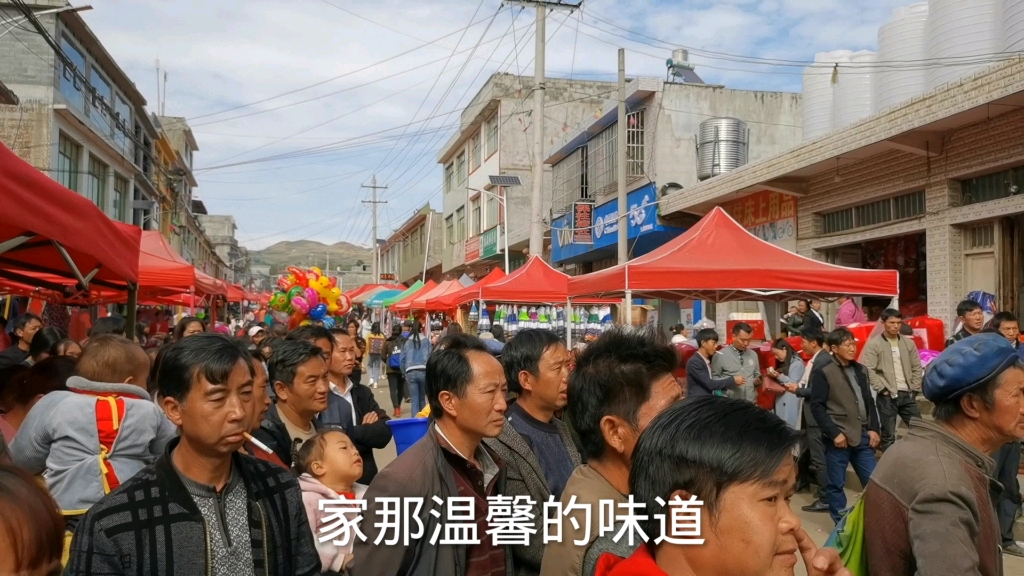 实拍贵州山里的倮住村,全是老人和留守儿童,年轻人都在拼命逃离哔哩哔哩bilibili