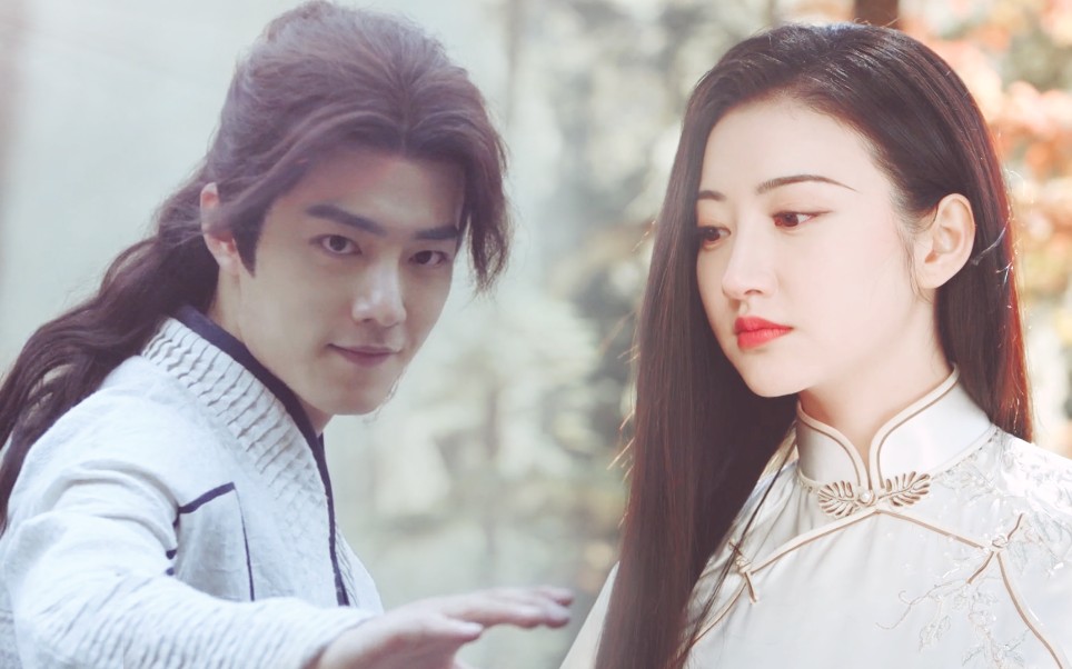 【肖战×景甜】藤次方|前世今生|最不应辜负并非风月,而是待赴的长约