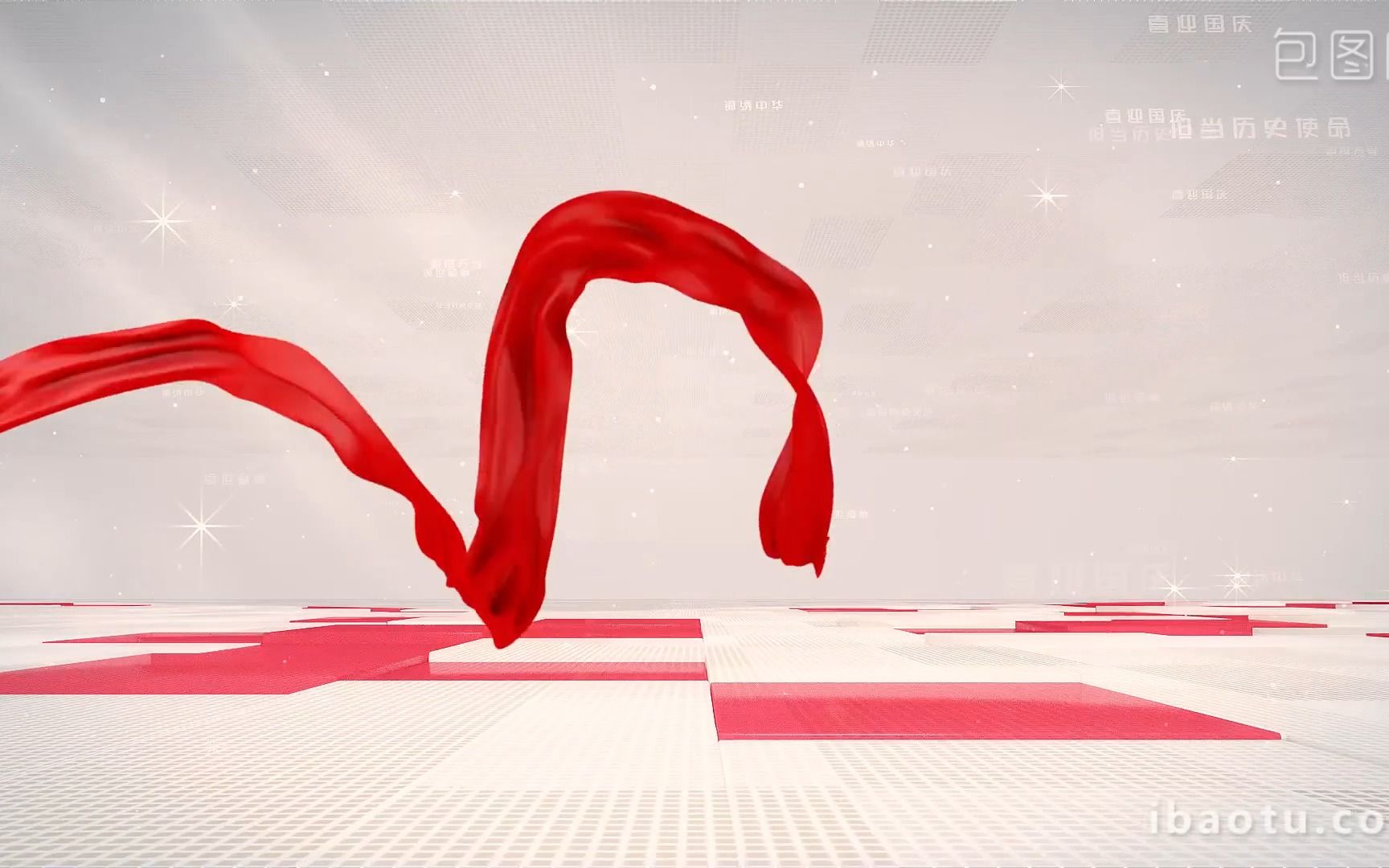 【ae模板】【视频素材】党政类 红色丝绸飘带背景视频晚会片头包装