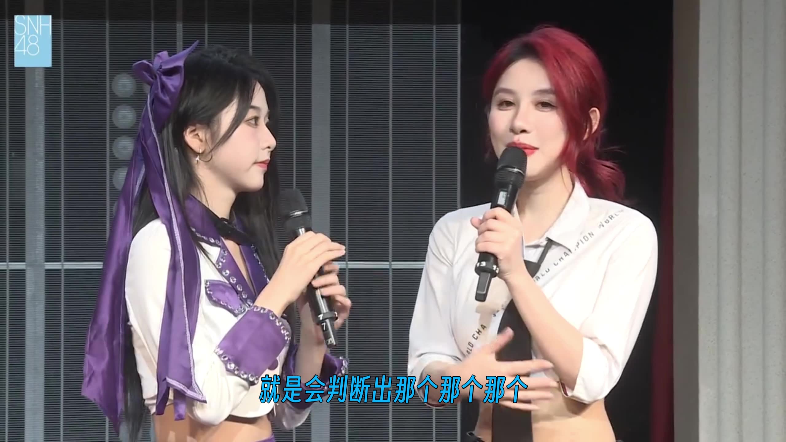 【snh48】刘倩倩給周童玥的生日祝福