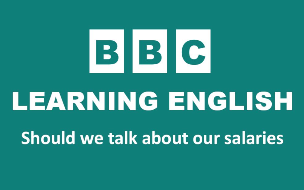 [图]【跟读】BBC随身英语 Should we talk about our salaries