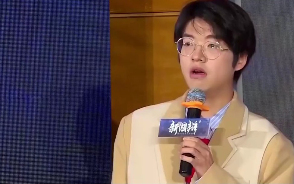 【席瑞】一朵花开，一梦今生。一朵花谢，一念随风。云在天上，你在我的心上。-辩论说-辩论说-哔哩哔哩视频