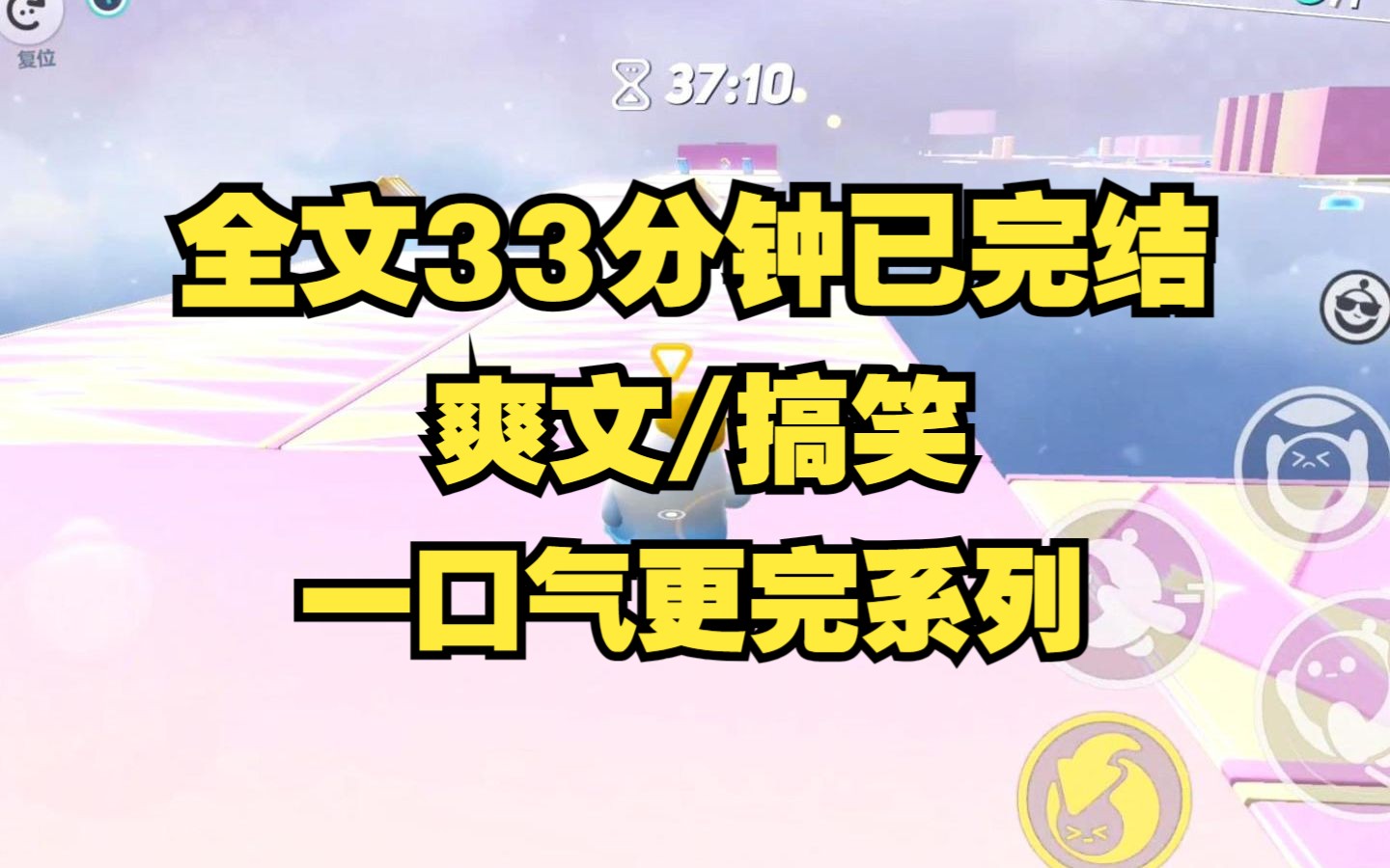 [图]【一更到底】大爽文/我穿成了死人文学中的恋爱脑女主，女主死后，男主开始追妻火葬场，可我在火葬场诈尸了，抱着我的尸体不肯撒手的男主，还有旁边轻声安慰的白月光都傻了