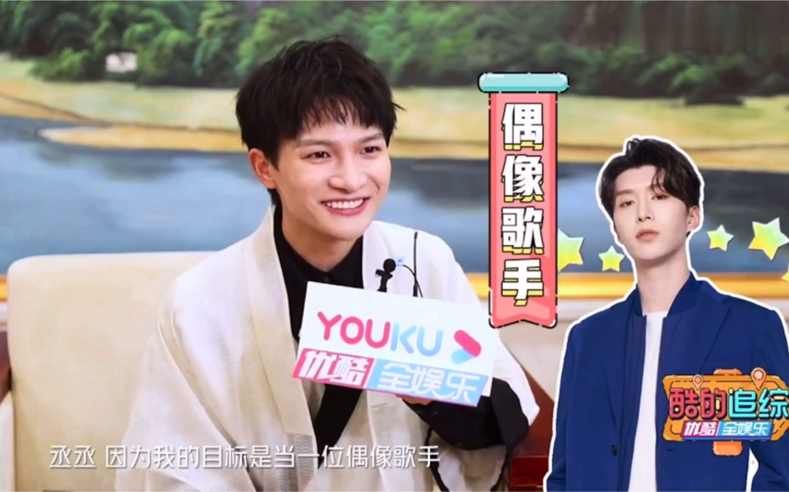 【周深】偶像歌手在线炫技|纯享版杀猪音合集