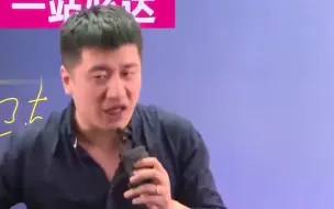 Download Video: 【张雪峰】东北最被忽视和低估的一个学校