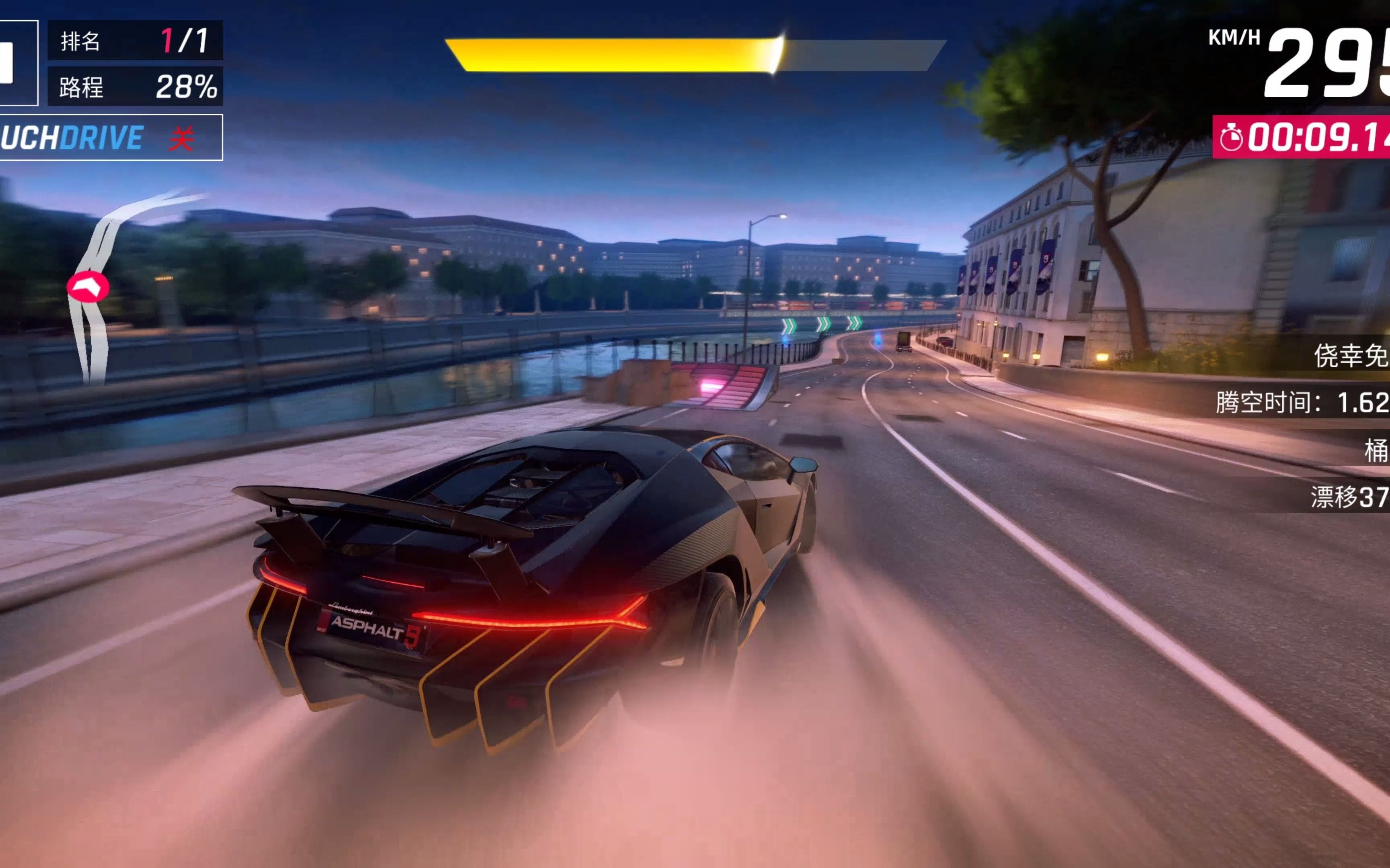 狂野飙车9车辆战利品名车限时车轮战跌宕罗马极速狂飙2