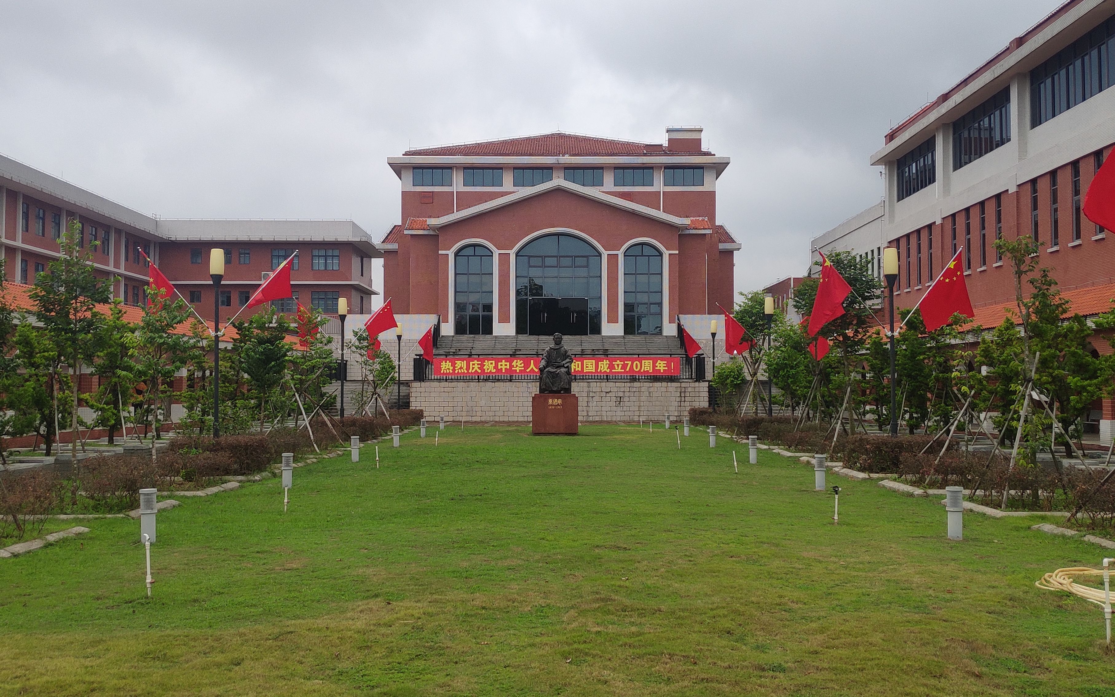 近代史唐国安故居第五组