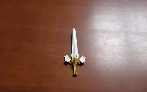 Download Video: Origami Dragon Sword