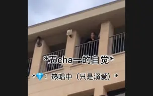 Download Video: 米兰秀场也在cha！克拉太宠啦！硕珉fighting～