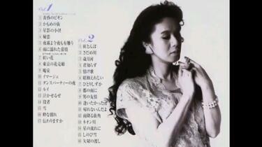 千秋直美 1980年代 ベストセレクション 6枚組 Columbia 新品 ちあきなおみ ベストアルバム (CD) EJS-6070