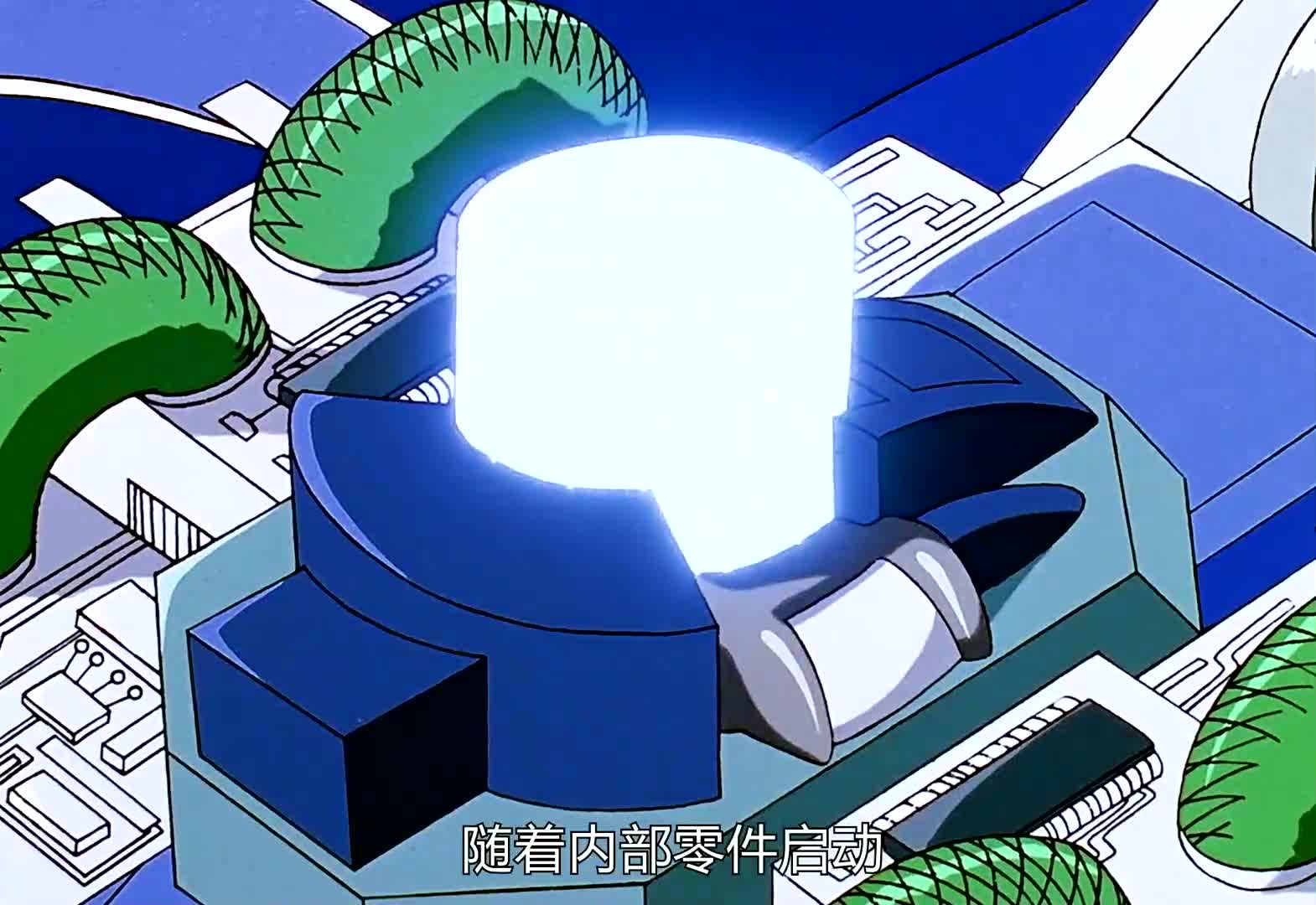 雷洛!海王魔杖!