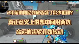 画质越糊，阻尼越强?