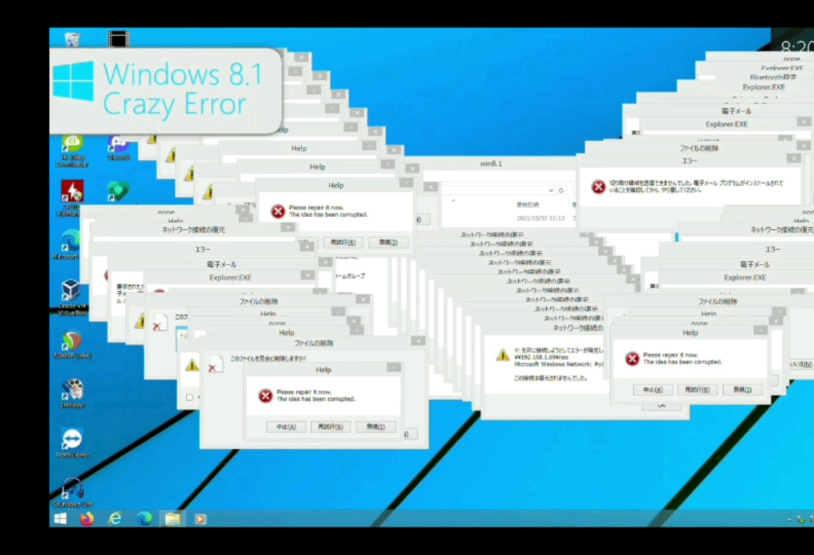 win8.1更新，win8更新80072efe
