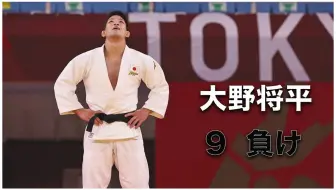 对于buhurt 柔道或者中国跤至关重要 哔哩哔哩 Bilibili