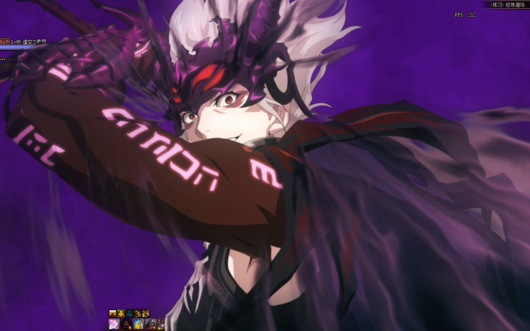 地下城与勇士三觉8期:极诣·鬼泣的技能展示