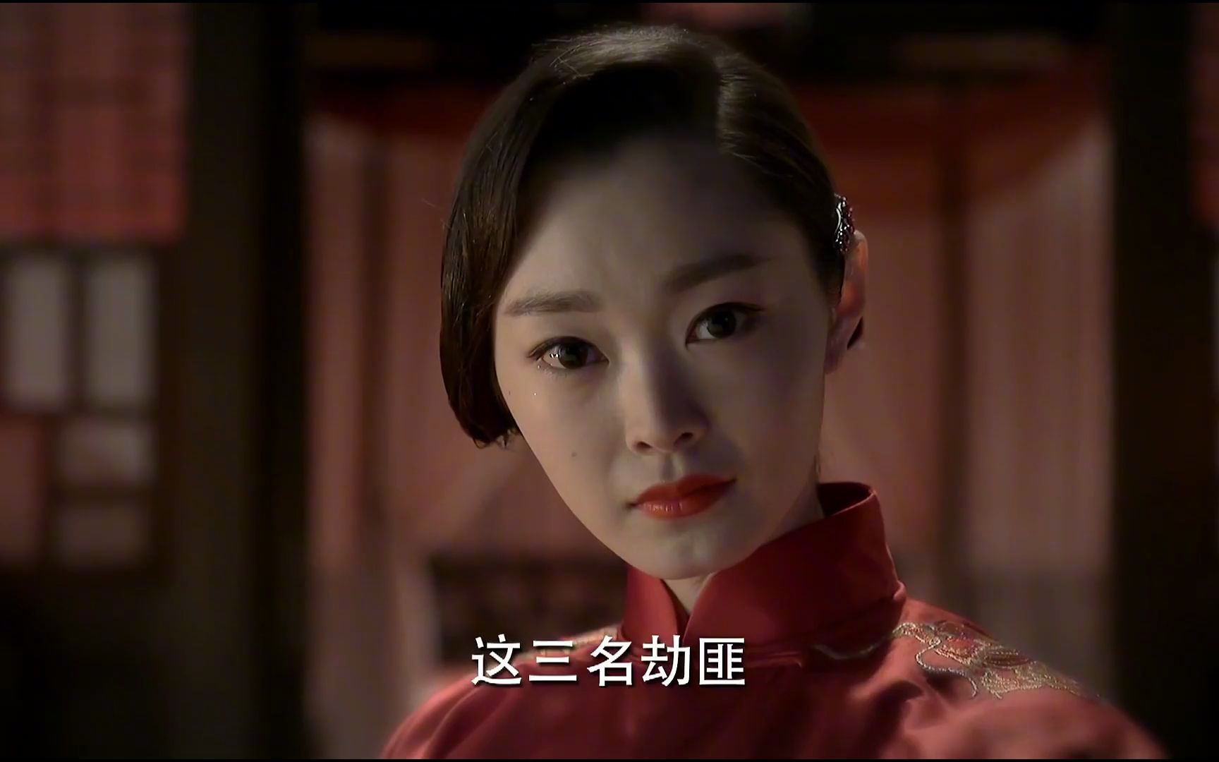 伪装者:于曼丽竟是黑寡妇,明台为救曼丽,放弃自由重新返回军校