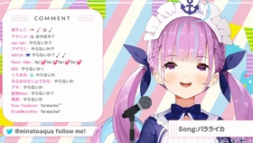 21 3 27 田村ゆかりxoxt バラライカ 哔哩哔哩 つロ干杯 Bilibili