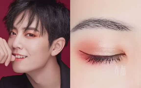 肖战沙宣眼妆的眼影搭配,爱了爱了～眼妆 美妆 教程 肖战 这波操作稳