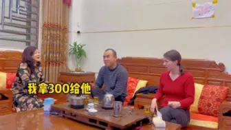 Video herunterladen: 乌克兰媳妇听父母讲相识往事,美英怎么还倒贴三百?