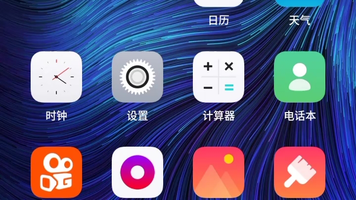 [图]如何下载全体宇宙