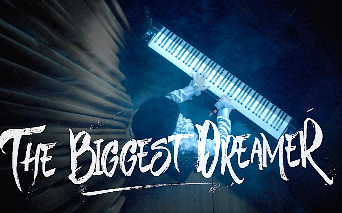 [图]数码宝贝插曲 - The Biggest Dreamer PianoSolo&BandVersion