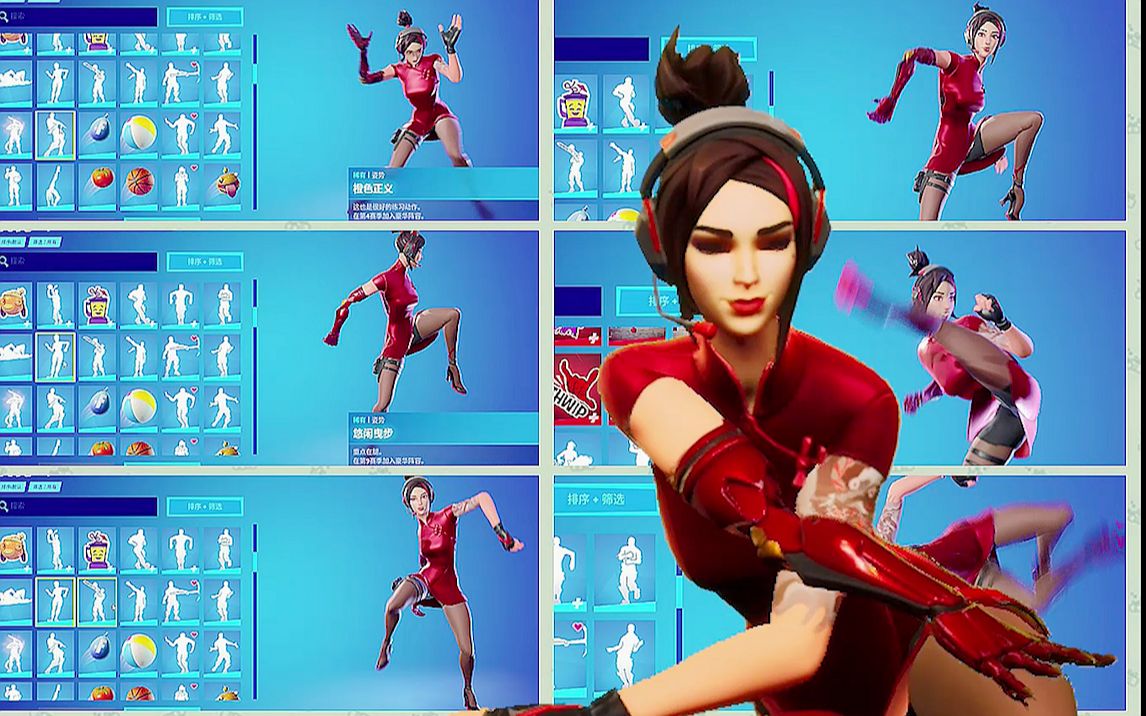 怪不得男玩家都希望黛幂返场_堡垒之夜