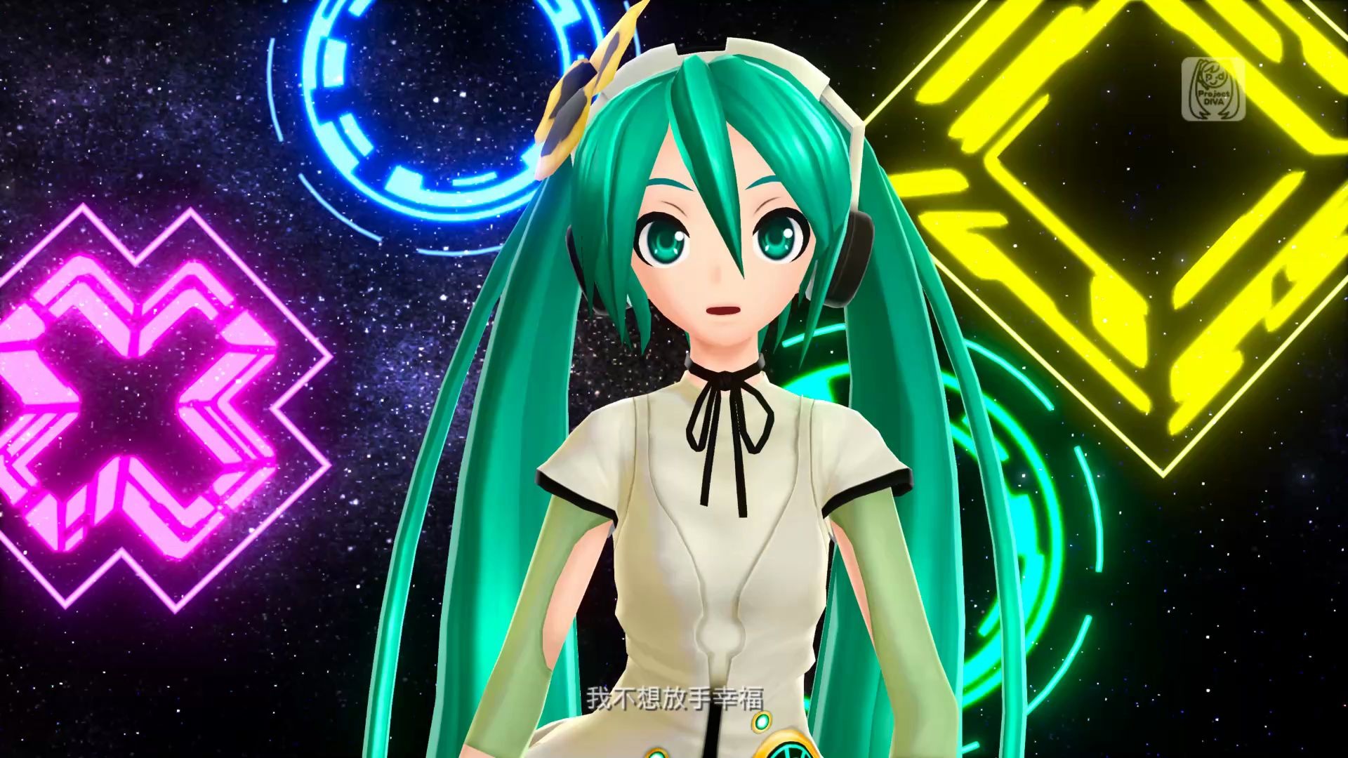 《初音未来:歌姬计划f》weekender girl