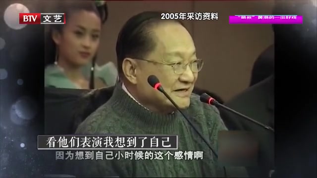 [图]【刘亦菲】断章取义不可取，大家来看看金庸先生对刘亦菲真实的评价吧，金庸先生对于刘亦菲小龙女的评价与肯定！