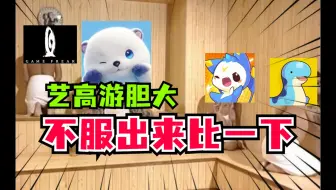新游首爆一个月就开测，底气确实足！