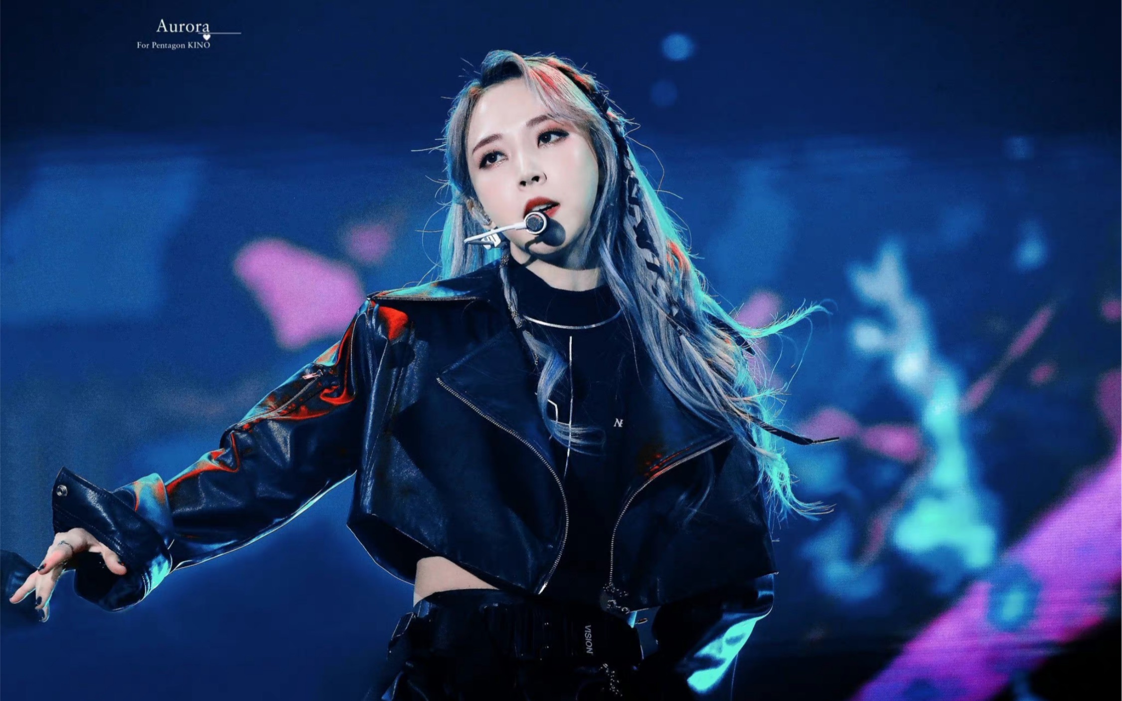 文星伊踩点向舞台混剪