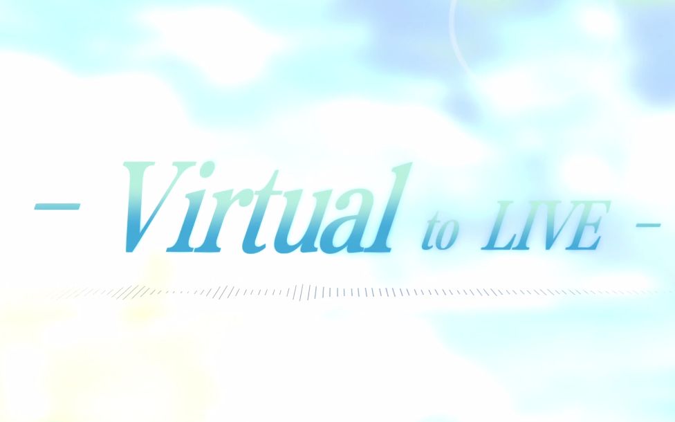 [图]「七色的羁绊 Virtual to live♪」除夕快乐！天体观测组5＋1