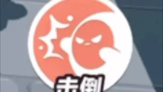 《最强小脑》