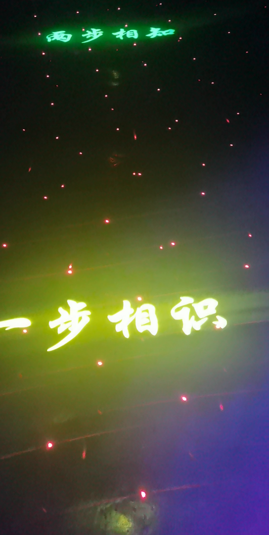 人生很短需要走好每一步_哔哩哔哩_bilibili