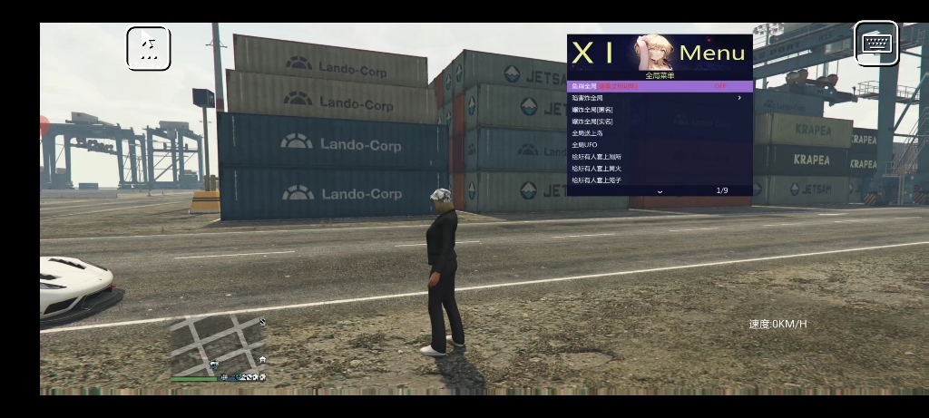 GTAOL:XI辅助菜单手机游戏热门视频