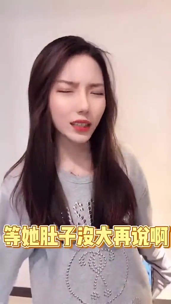 这提醒是什么意思?哔哩哔哩bilibili