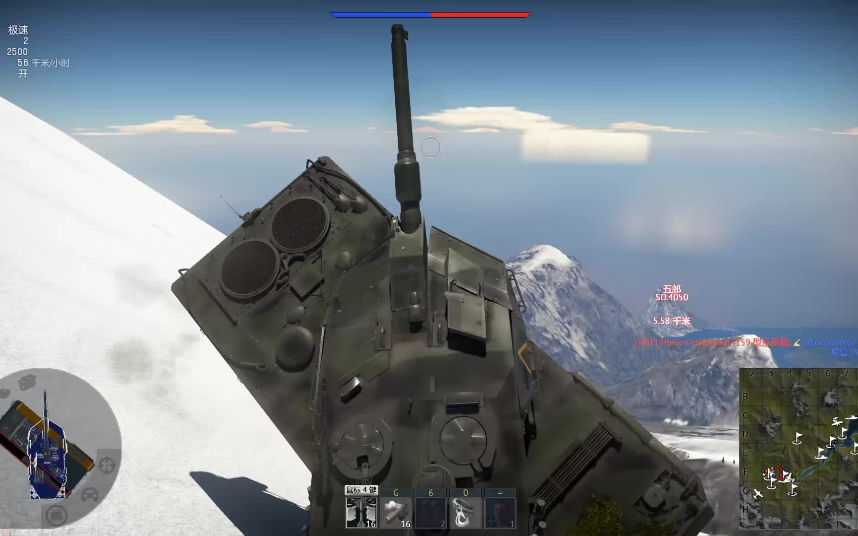 《战争雷霆》豹2a5从雪山上滑下来会发生什么?