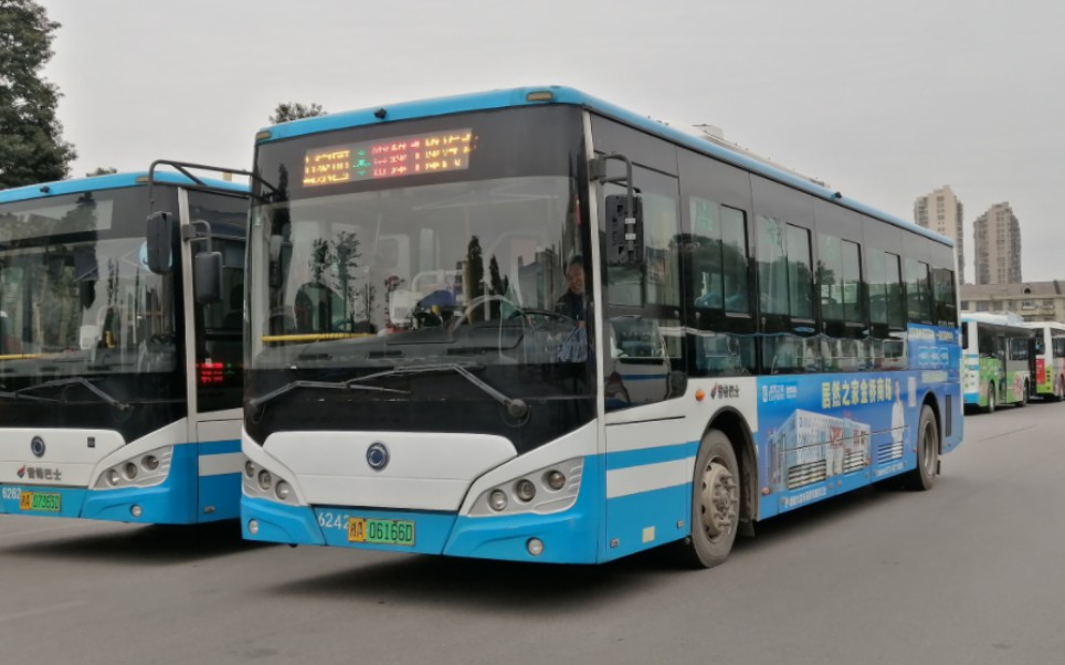 【新年作·长沙公交】雷锋巴士雷锋1号线 坪山家园-雷锋汽车站 全程