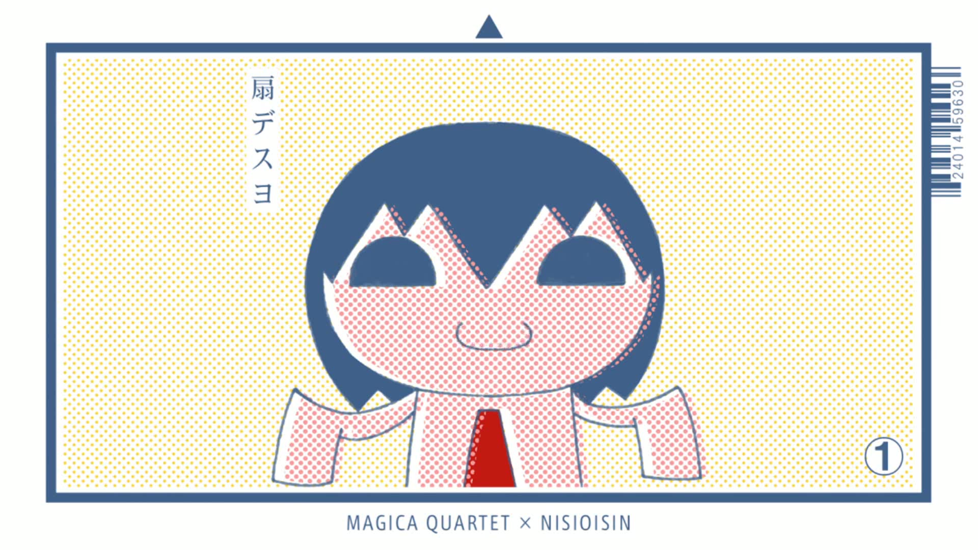 魔法少女小圆剧场版叛逆的物语观影须知忍野扇版