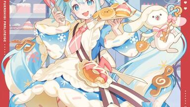 Ayase / Davinci】The Bloom_哔哩哔哩_bilibili