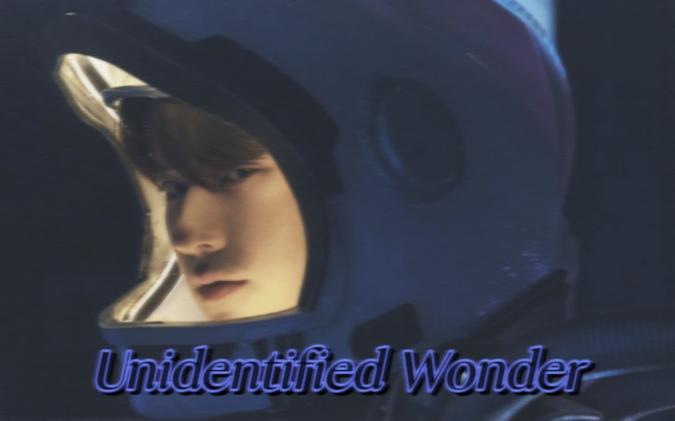 [图]【Nanon 南农】20230209农崽新歌 สิ่งมหัศจรรย์ที่ไม่มีรูปแบบ(Unidentified Wonder) 中英字幕