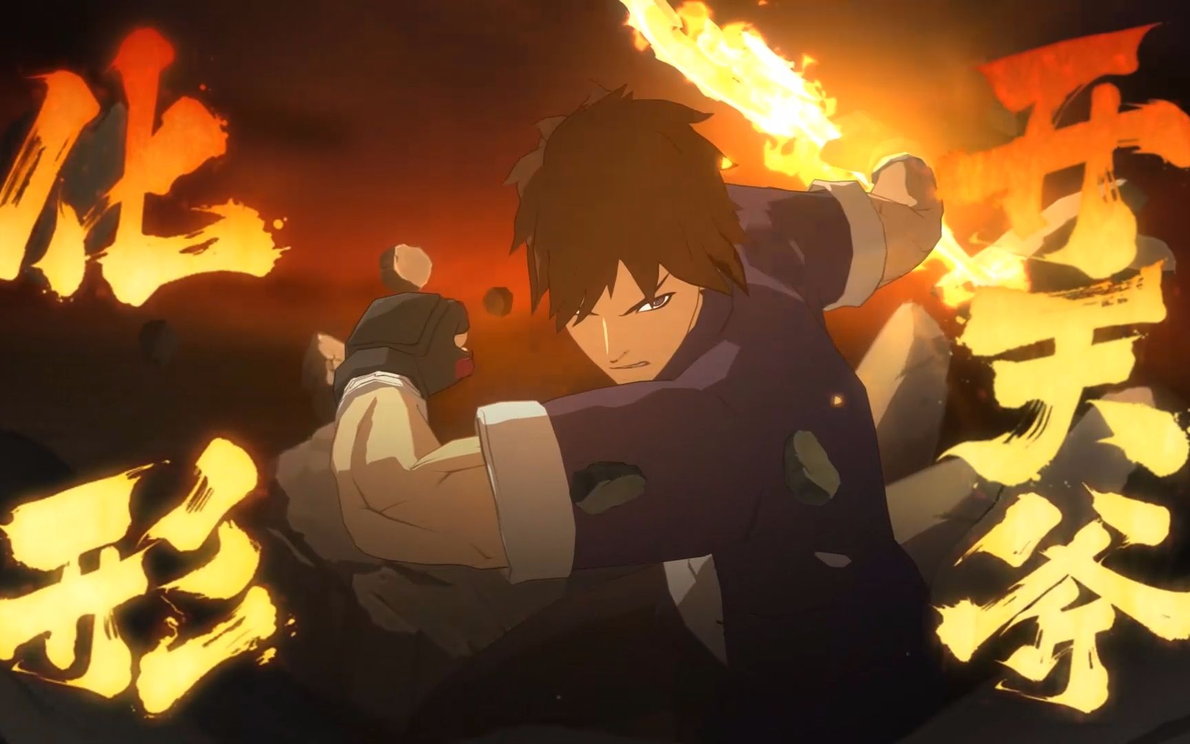 一人之下天师府专精雷法金光演示技能帅打击感强