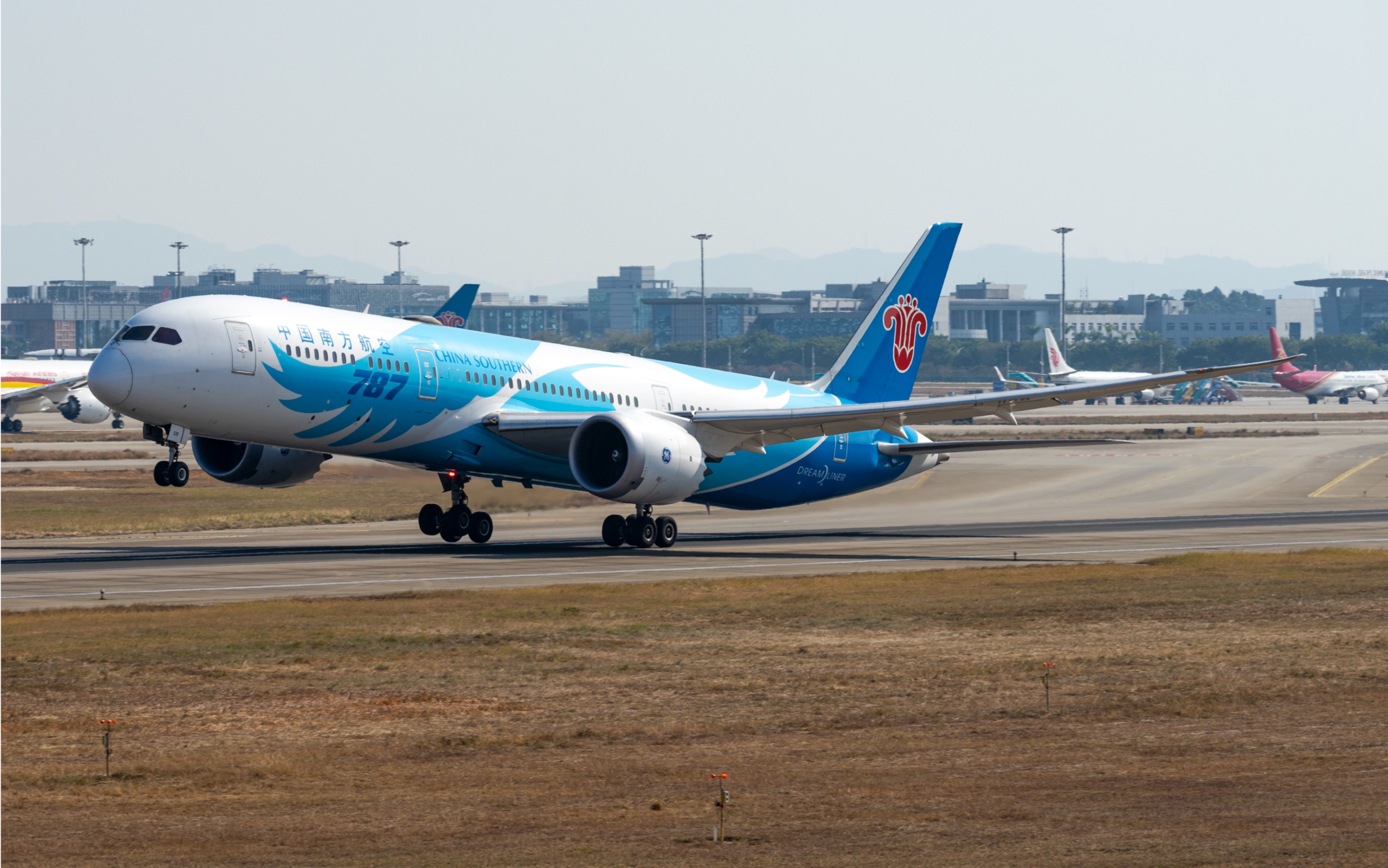 【原声大碟】中国南方航空 B7879(B1128)广州白云机场降落(南进通过广州市区珠江新城)哔哩哔哩bilibili