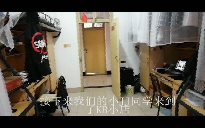 我的大学思修作业哔哩哔哩bilibili