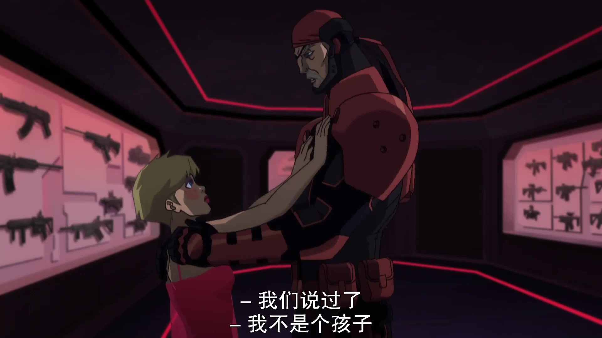 "野兽小子&土石女泰拉p3 丧钟是情敌?