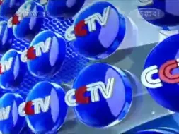 Video herunterladen: CCTV1新闻20分片头（2010-03-05）