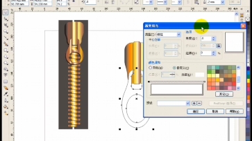 coreldraw 拉链的绘制(上)哔哩哔哩bilibili