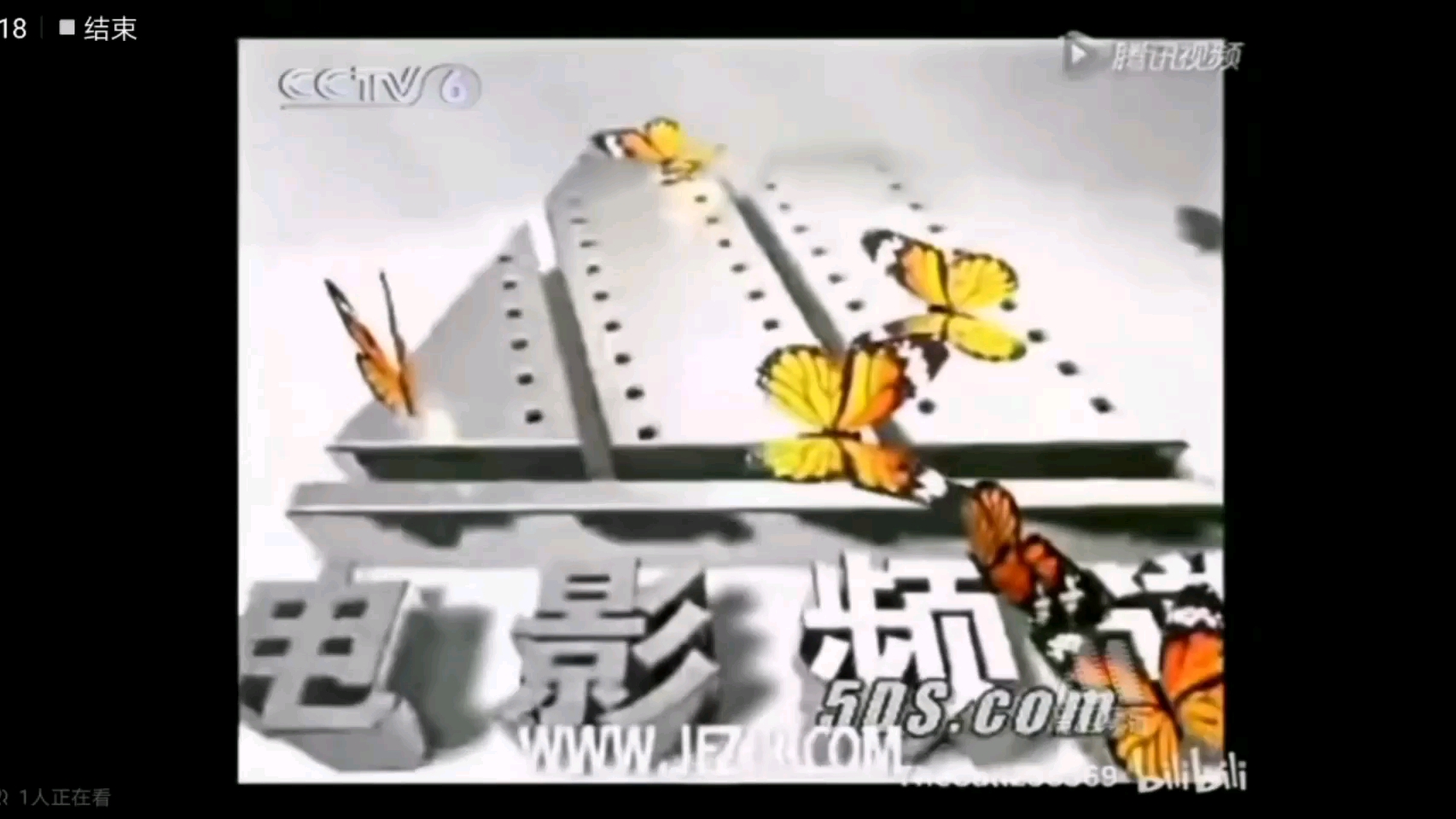 CCTV6标志音蝴蝶ID系列哔哩哔哩bilibili