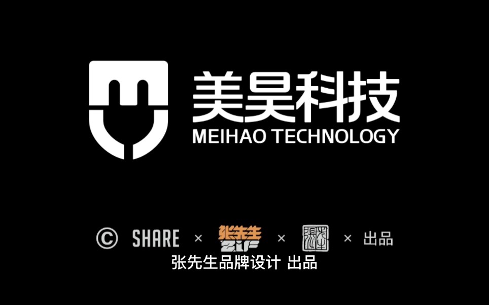 美昊科技logo品牌设计