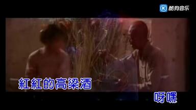 Jay Chou 周杰伦【龙战骑士Dragon Rider】-Official Music Video_哔哩