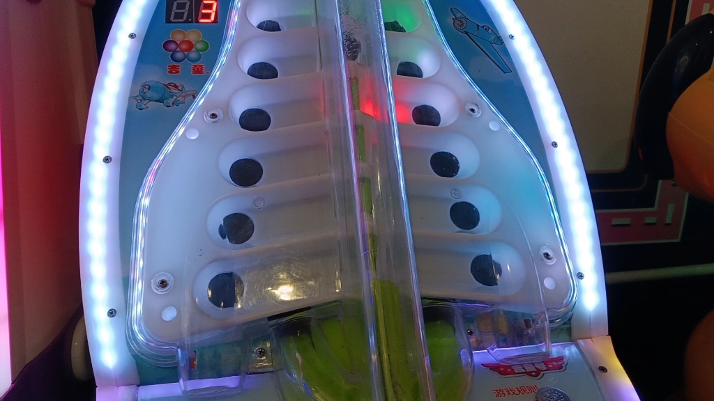 吉童号弹珠机